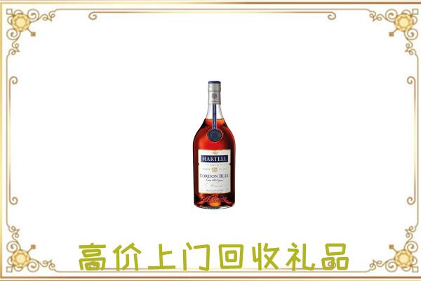 大理附近回收马爹利