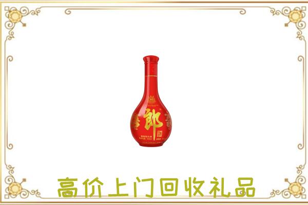 大理附近回收红花郎